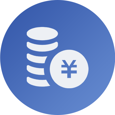 交通費（全額支給）